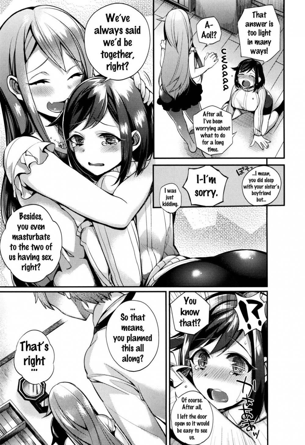 Hentai Manga Comic-Ojou-sama to Maid no Midara na Seikatsu-Chapter 8-13